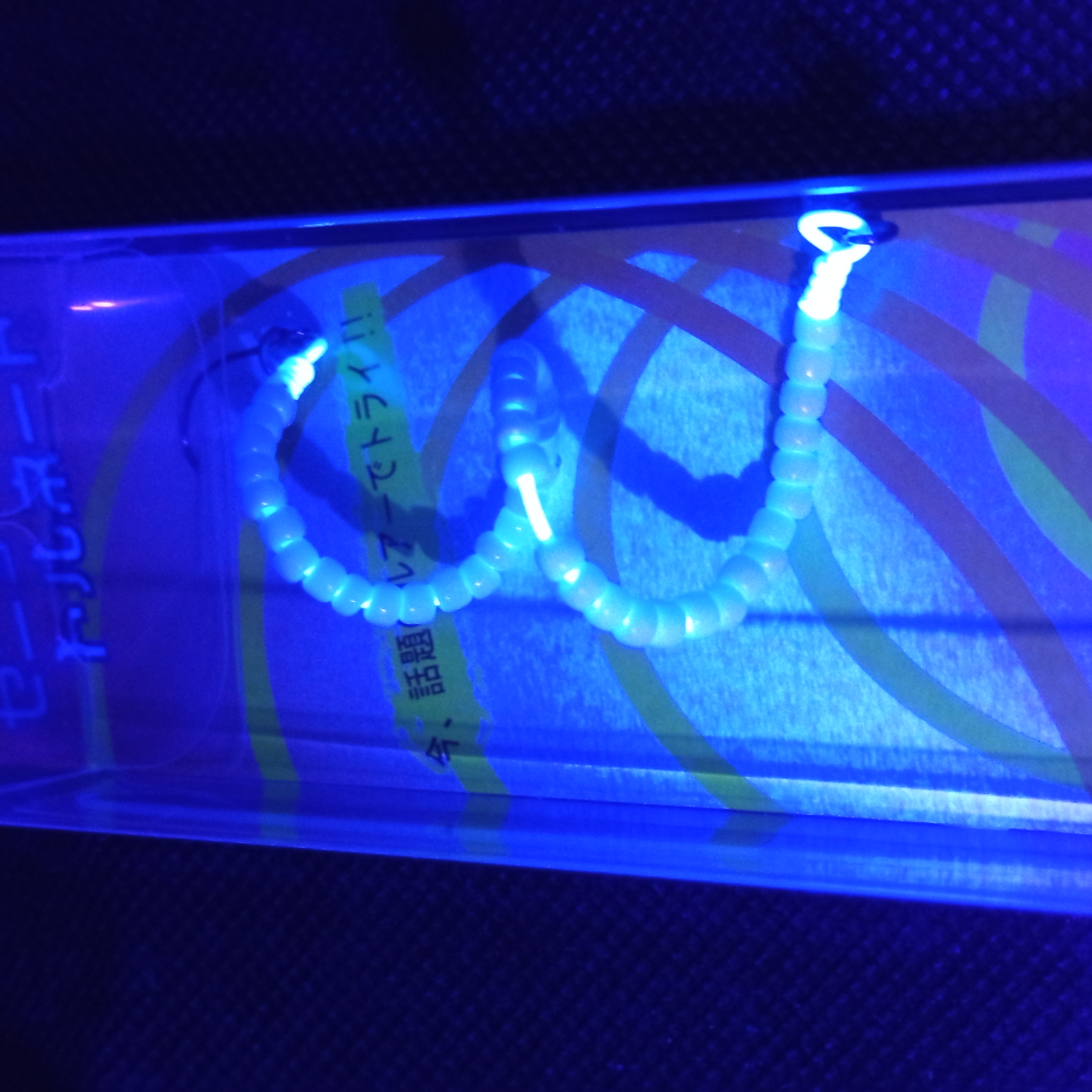 Senor Tornado～03 White UV