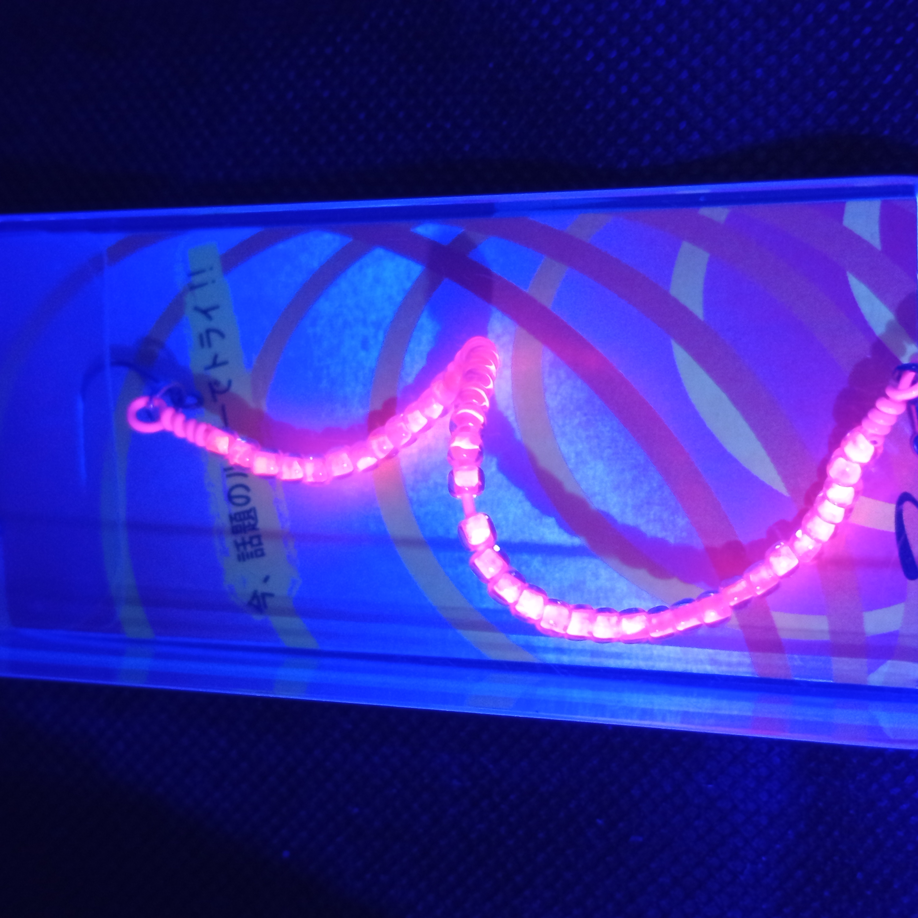 Senor Tornado～07 Pink UV