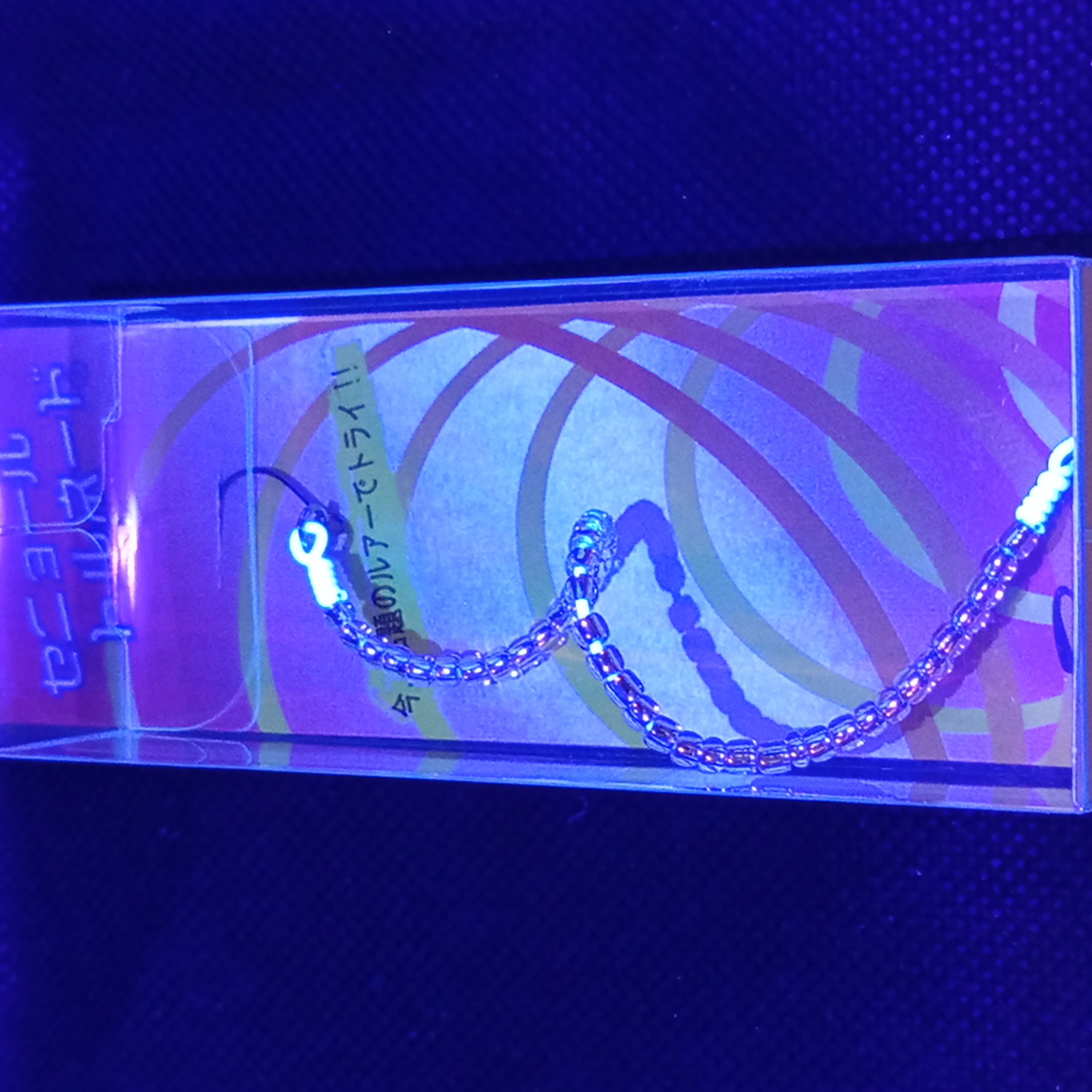 Senor Tornado～13 Silver UV