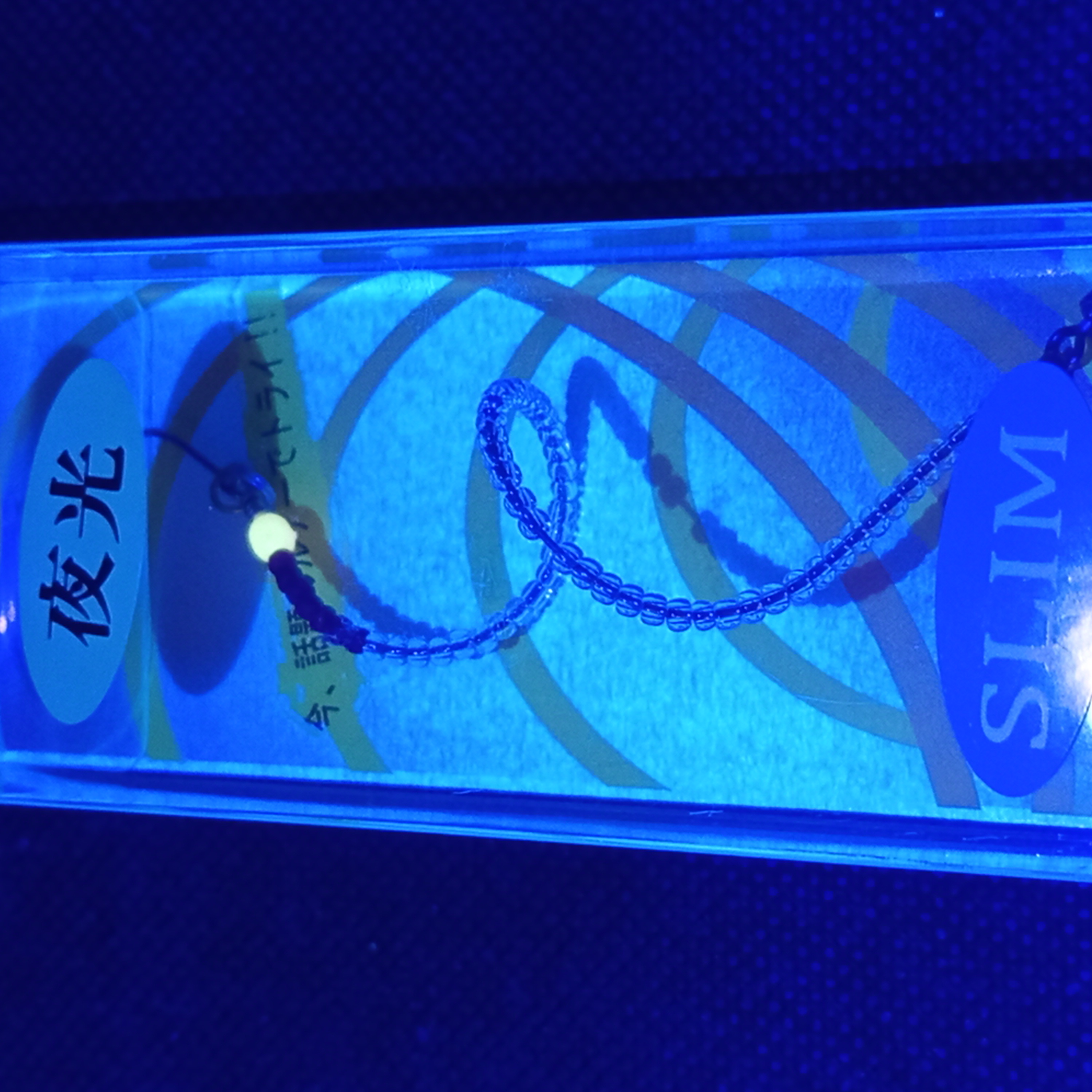 Senor Tornado Slim Glow LIMITED EDITION～ Axolotl