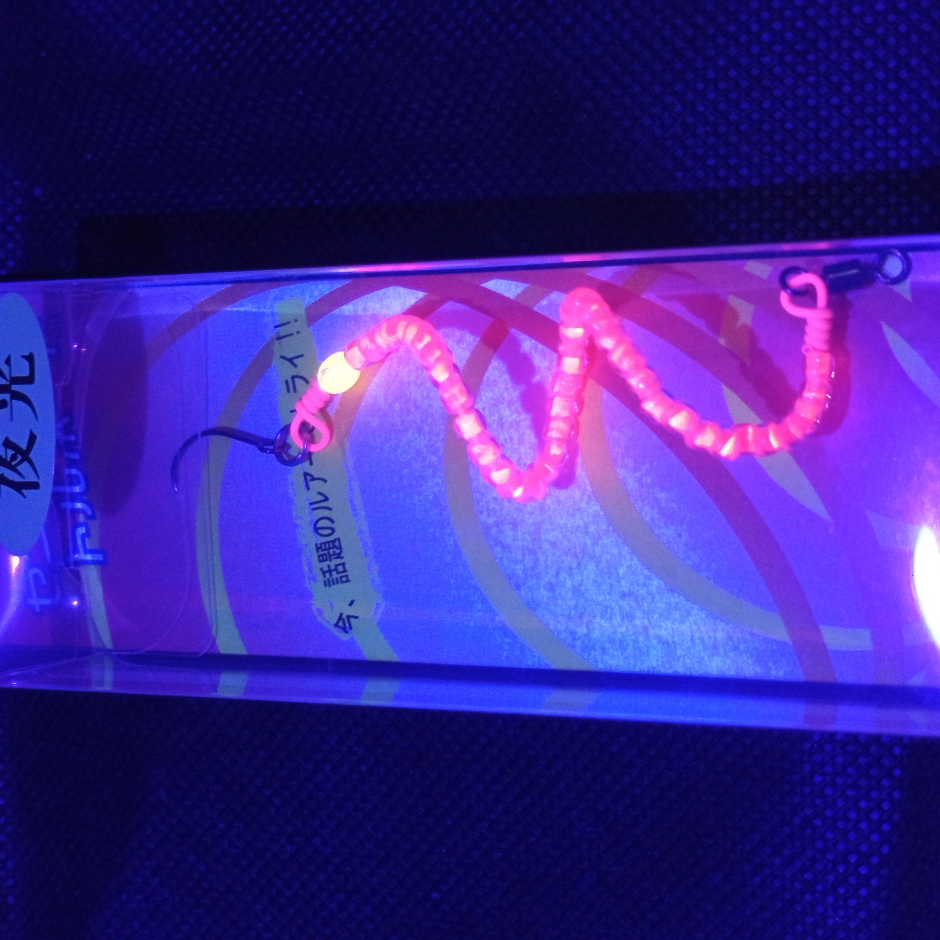 Senor Tornado Glow～47 Glow Pink UV
