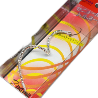 Senor Tornado～13 Silver UV