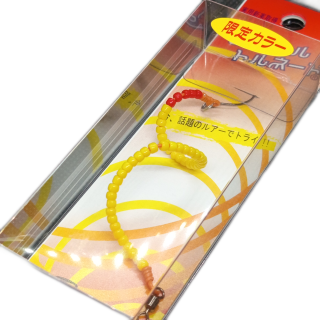 Senor Tornado LIMITED EDITION～Fire UV