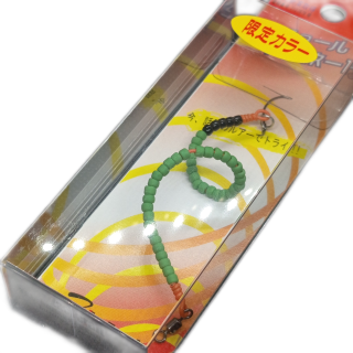 Senor Tornado LIMITED EDITION～Green Rebel UV