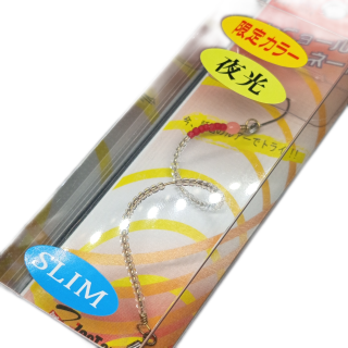 Senor Tornado Slim Glow LIMITED EDITION～ Axolotl