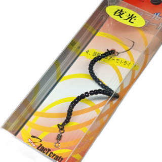 Senor Tornado Glow～42 Glow Black