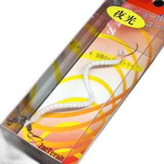 Senor Tornado Glow～43 Glow White UV