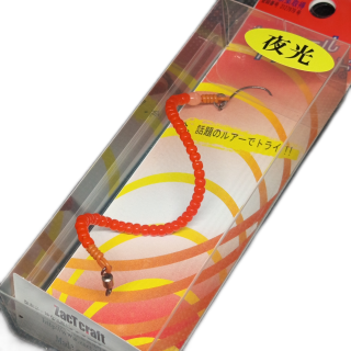 Senor Tornado Glow～45 Glow Orange UV
